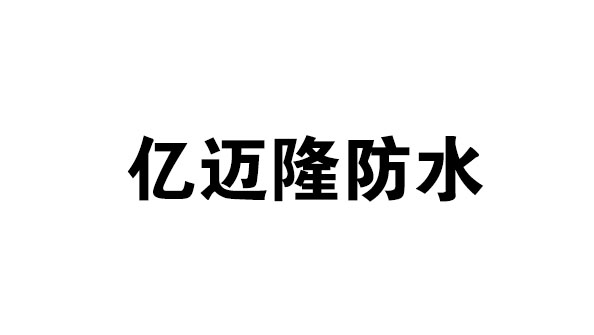 天津合作伙伴